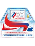 n° 1247 - Timbre CENTRAFRIQUE Blocs et feuillets
