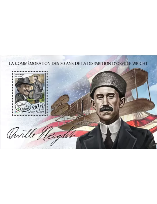 n° 276 - Timbre DJIBOUTI Blocs et feuillets