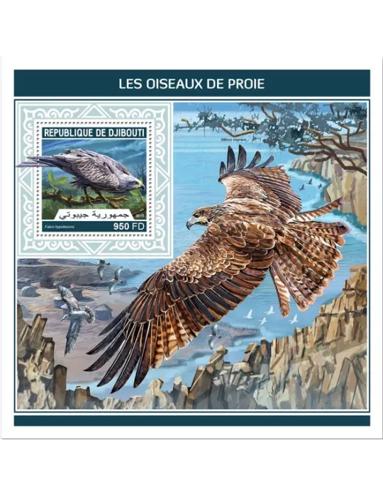 n° 295 - Timbre DJIBOUTI Blocs et feuillets