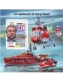 n° 2154 - Timbre GUINÉE Blocs et feuillets