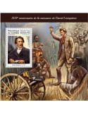 n° 2169 - Timbre GUINÉE Blocs et feuillets