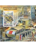 n° 2208 - Timbre GUINÉE Blocs et feuillets
