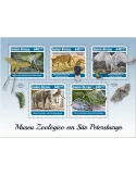 n° 7527/7531 - Timbre GUINÉE-BISSAU Poste