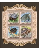 n° 7606/7609 - Timbre MOZAMBIQUE Poste