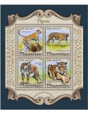 n° 7626/7629 - Timbre MOZAMBIQUE Poste