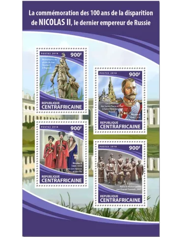 n° 5461/5464 - Timbre CENTRAFRIQUE Poste