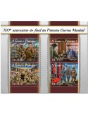 n° 6001/6004 - Timbre SAINT-THOMAS ET PRINCE Poste