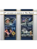 n° 6061/6064 - Timbre SAINT-THOMAS ET PRINCE Poste