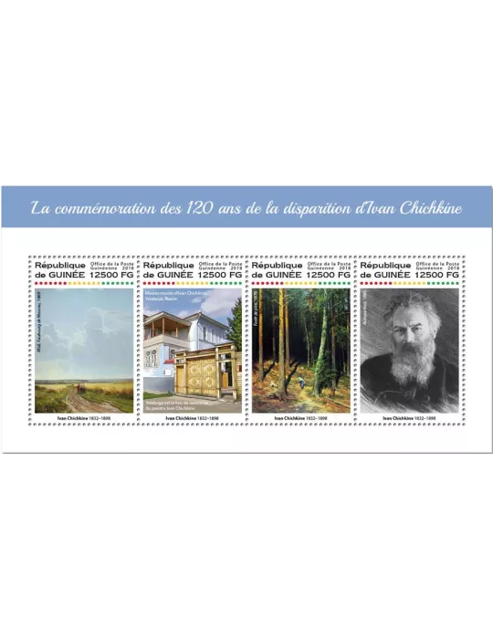 n° 9200/9203 - Timbre GUINÉE Poste