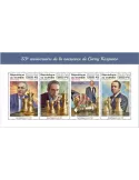 n° 9264/9267 - Timbre GUINÉE Poste