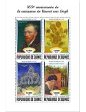 n° 9352/9355 - Timbre GUINÉE Poste