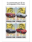 n° 9388/9391 - Timbre GUINÉE Poste