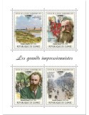 n° 9532/9535 - Timbre GUINÉE Poste