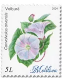 n° 1127/1132 - Timbre MOLDAVIE Poste