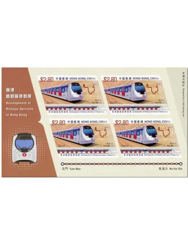 n° F2430 - Timbre HONG KONG Poste