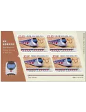 n° F2430 - Timbre HONG KONG Poste