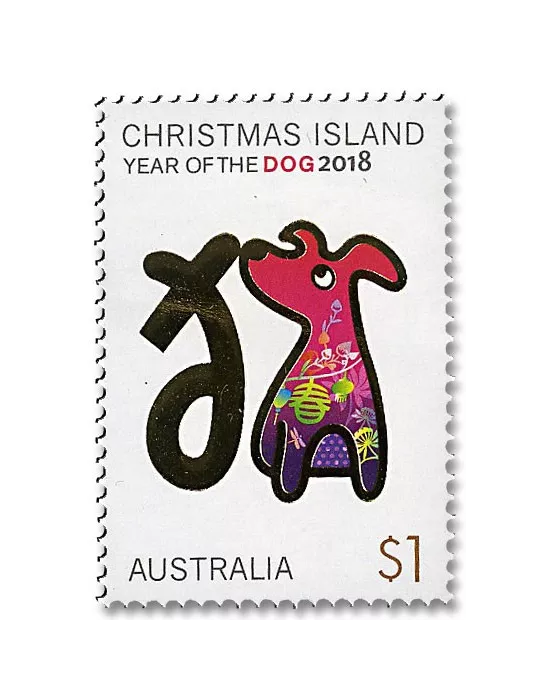 n° 871/872 - Timbre CHRISTMAS (ILE) Poste