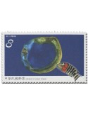 n° 3962/3965 - Timbre FORMOSE Poste
