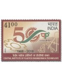 n° 3191 - Timbre INDE Poste