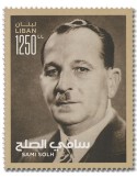 n° 602 - Timbre LIBAN Poste