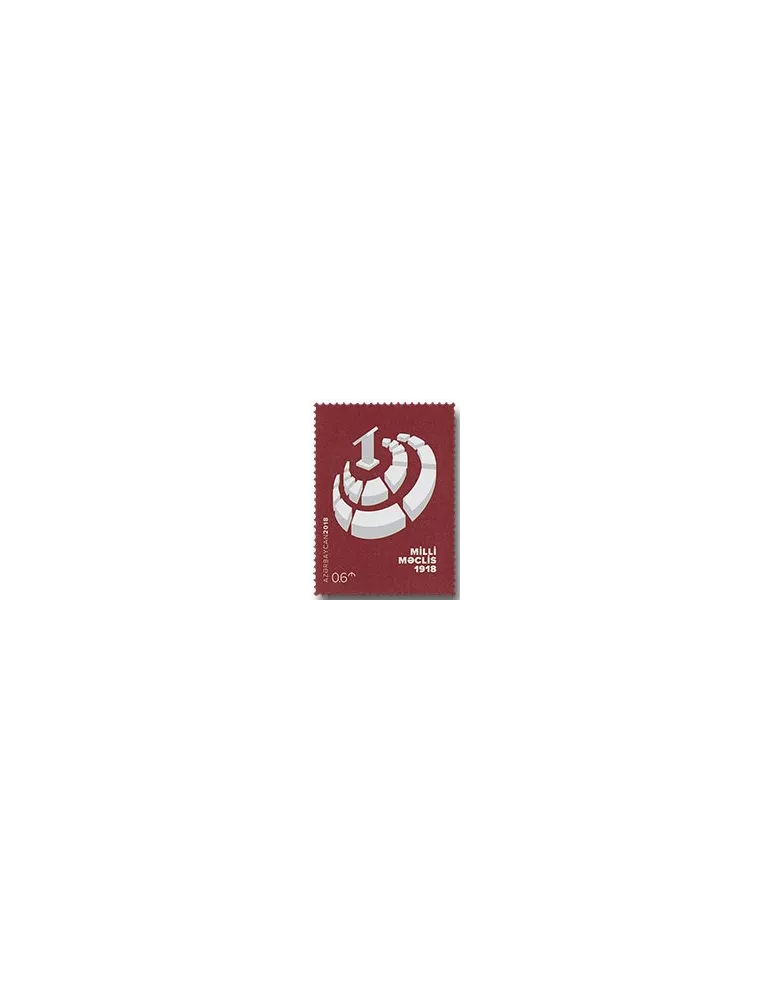 n° 1118 - Timbre AZERBAIDJAN Poste