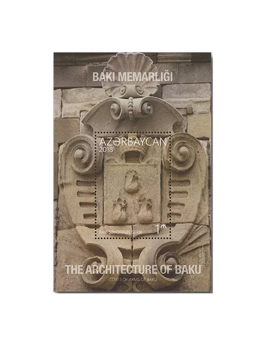 n° 180/183 - Timbre AZERBAIDJAN Blocs et feuillets