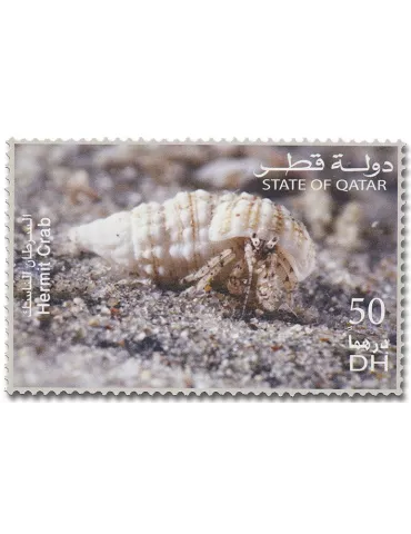 n° 1028/1033 - Timbre QATAR Poste 2