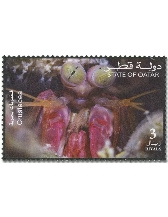 n° 1028/1033 - Timbre QATAR Poste
