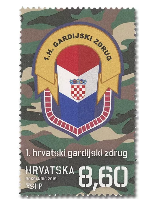 n° 1250/1253 - Timbre CROATIE Poste