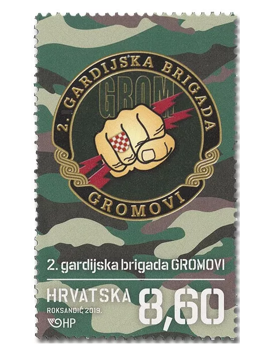 n° 1250/1253 - Timbre CROATIE Poste