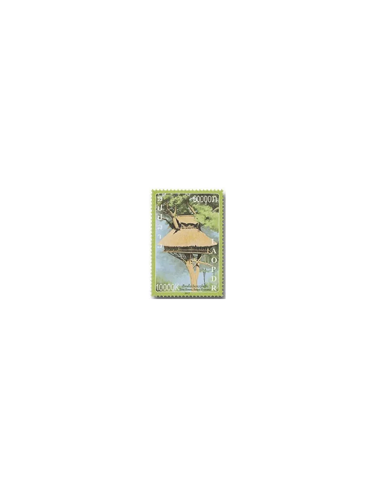 n° 1904 - Timbre LAOS Poste