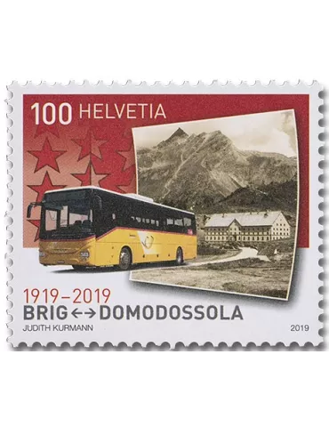 n° 2516/2517 - Timbre SUISSE Poste 2