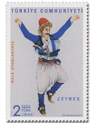 n° 3920/3921 - Timbre TURQUIE Poste 2