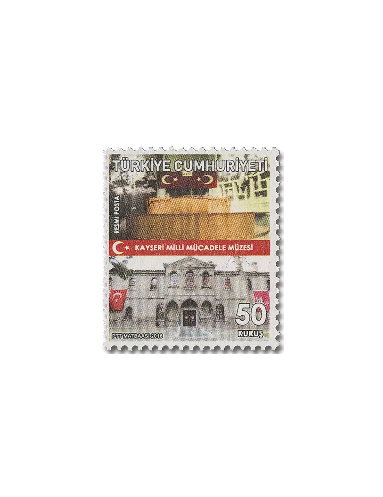 n° 371/374 - Timbre TURQUIE Timbres de service
