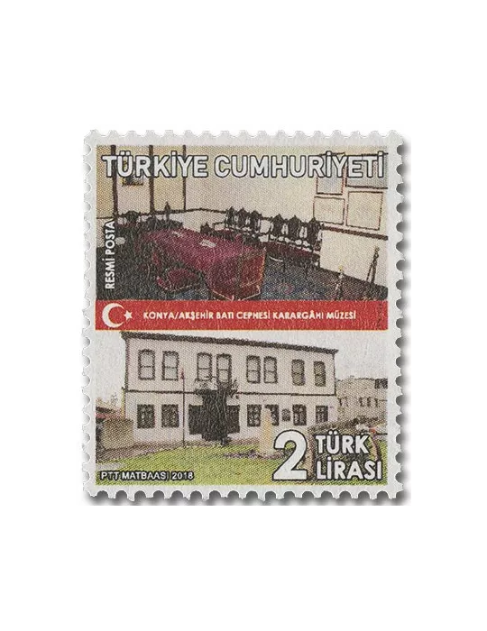n° 371/374 - Timbre TURQUIE Timbres de service