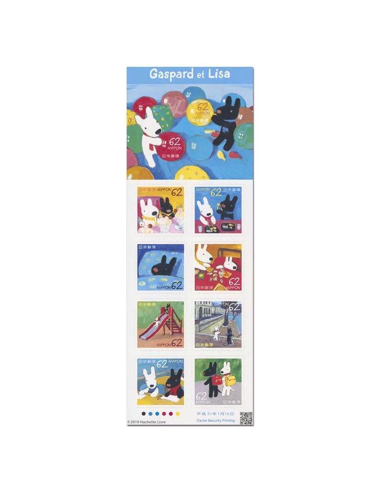 n° 9170/9179 - Timbre JAPON Poste