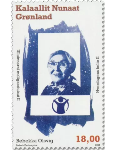n° 948/949 - Timbre GROENLAND Poste 2