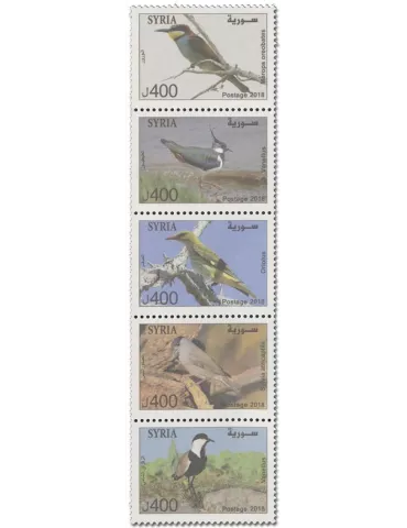 n° 1614/1619 - Timbre SYRIE Poste