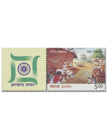 n° 3190 - Timbre INDE Poste