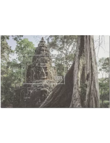 n° 234/234A - Timbre CAMBODGE Blocs et feuillets 2