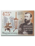 n° 4733 - Timbre HONGRIE Poste