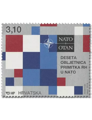 n° 1258 - Timbre CROATIE Poste
