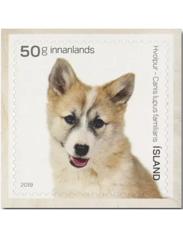 n° 1508/1509 - Timbre ISLANDE Poste