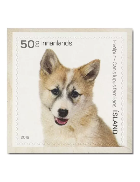 n° 1508/1509 - Timbre ISLANDE Poste
