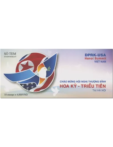 n° C2574 - Timbre VIETNAM Carnets