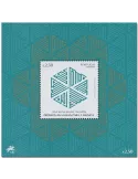 n° F4473 - Timbre PORTUGAL Poste
