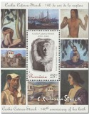 n° 548 - Timbre ROUMANIE Blocs et feuillets