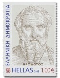 n° 2955a/2959a - Timbre GRECE Poste