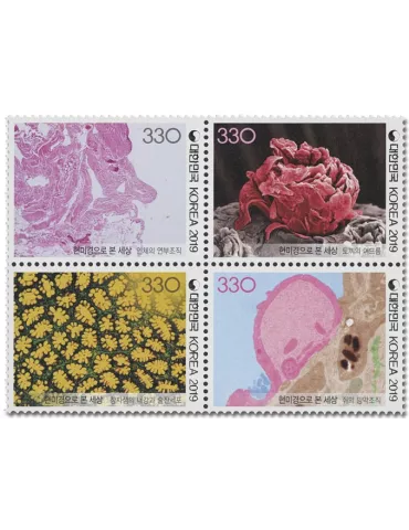 n° 3125/3128 - Timbre COREE DU SUD Poste