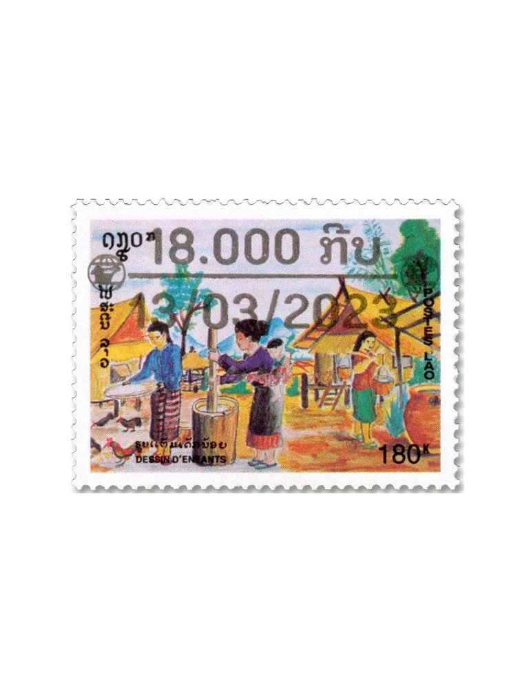 n° 1244JA/1244MA - Timbre LAOS Poste
